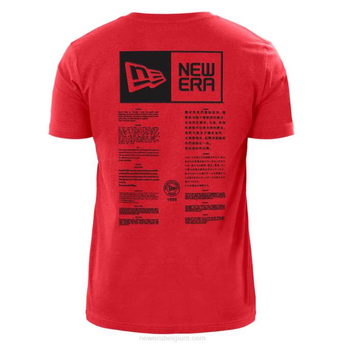 New Era Kanas City Chiefs x Alpha Industries rood T-shirt BT243003